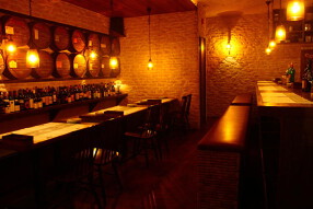 Winebox Barcoの画像