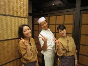 四条烏丸　輝庭の画像