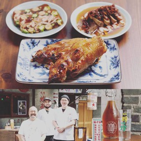 豚中華 大阪焼売珍 大正店　の画像