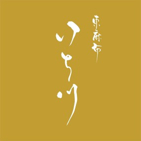 東麻布いち川の画像