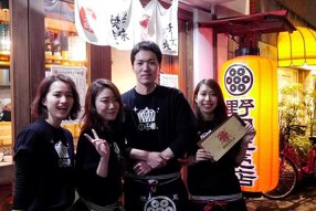 野田焼売店 大塚店の画像