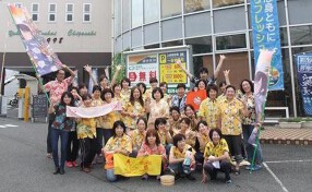 湯快爽快　茅ヶ崎店の画像