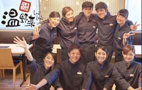 しゃぶしゃぶ温野菜新小岩店の画像