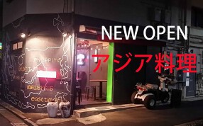 タカンタ食堂の画像