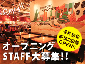 HangOut HangOver 西武新宿Brick St.店の画像