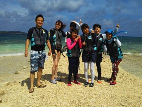 沖縄麺屋おいしいさあの画像