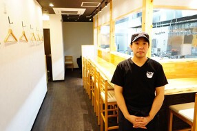 麺屋しゃちほこの画像