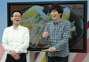 タンメンしょうやの画像