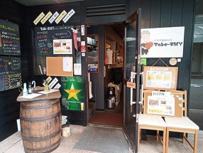 Take-RHYの画像