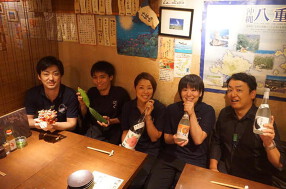 沖縄ダイニング　りょく銀座の画像