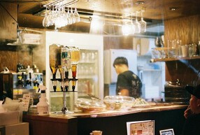 いたる屋 池下店の画像