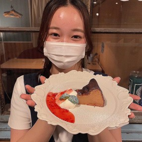 ARINCO bottleの画像