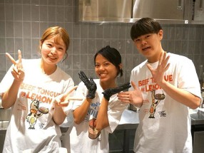 新宿焼肉 牛たんの檸檬 大阪本店の画像