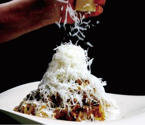 BIGOLI品川シーサイドの画像