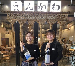 えんがわ武蔵小杉の画像