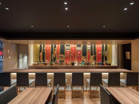 祇園三五九の画像