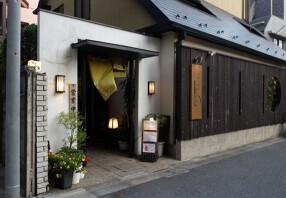 手打蕎麦ほてい家の画像