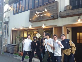 AnimA osteria e pizzeriaの画像
