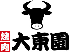 大東園 石和店の画像