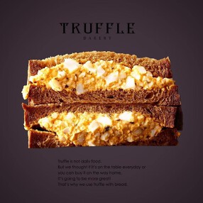 TRUFFLE mini JR横浜駅店の画像