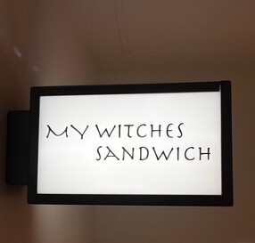 MY WITCHES SANDWICHの画像