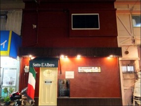 イタリア料理　Sotto L'alberoの画像