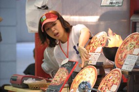 ピザオリーブ 川崎店の画像