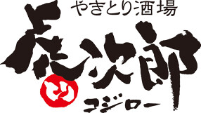 やきとり酒場　虎次郎の画像