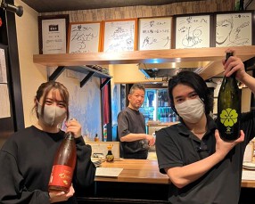 炉ばた 二豊の画像