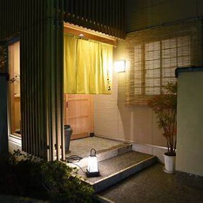 割烹いけ森の画像