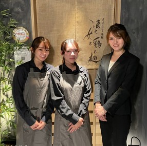 酒と女と鶏と麺　北新地の画像