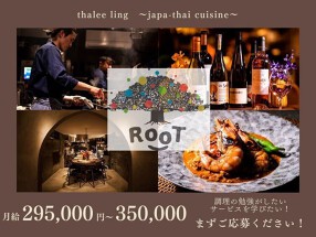 thalee lingの画像