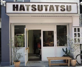 HATSUTATSUの画像
