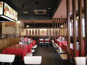 大阪王将つくば店の画像