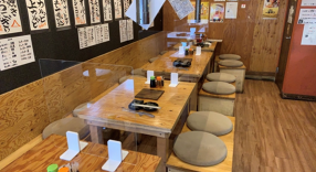 ホルモンナカジの画像