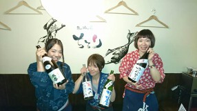 魚と酒と串 ちろりの画像