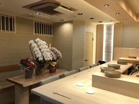 鮨　あら㐂の画像