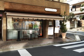 トラットリア「セラフィーノ」の画像