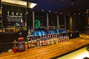 Foodiun Bar一瑳の画像