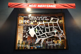 熟成肉バル　ジャイアンの画像