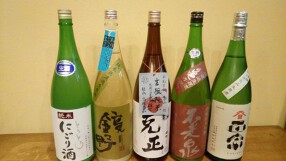 酒楽　宇木央の画像