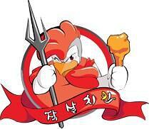 JAKSAL CHICKEN 東京大久保の画像