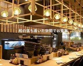 諏訪パークフードビルの画像