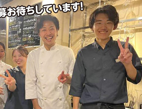 黒毛和牛 BAKURO 薬院本店の画像