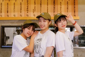 マグロと炉端 成るの画像