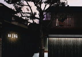 焼肉まゆみの画像