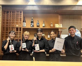 水炊きうちょうてんの画像