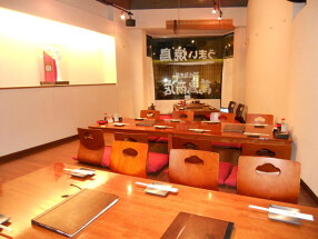 炭焼馳走屋 萬鳥商店の画像