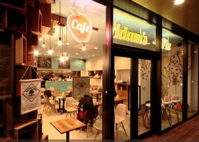 ADAM's awsome pieの画像