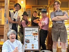 自家製ソーセージ＆麦酒『SARU BACON／サル・ベーコン』の画像